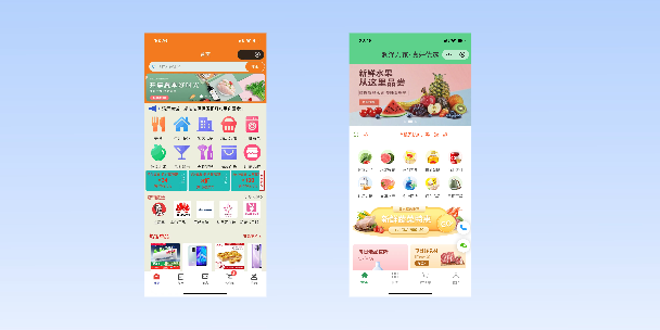 襄樊单店店铺商城