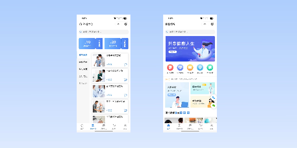 襄樊在线体检预约